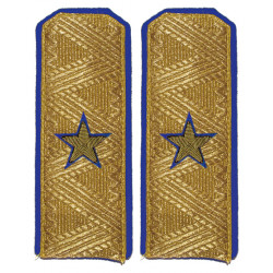 Soviet "Committee of State Security" parade general shoulder boards Soviet "Committee of State Security" parade general shoulder boards