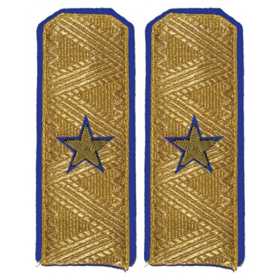 Panneaux d'épaule généraux du "Comité de la Sécurité de l'Etat" soviétique