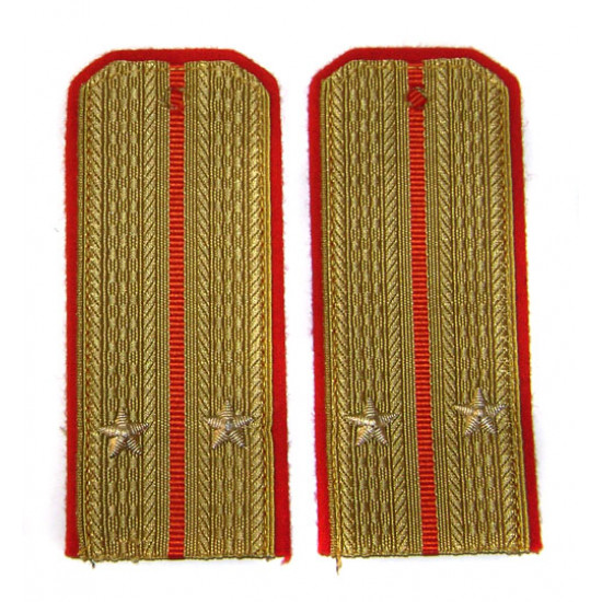 Soviet military /   army shoulder boards of infantry troops