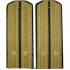 Naval Shoulder Boards  + $10.00 