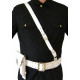   / soviet officer white portupeya with shoulder belt + holster