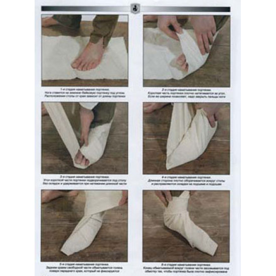   army military foot-cloths (socks)