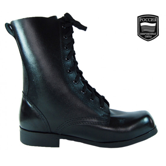 russian boots for sale