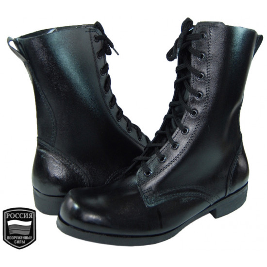 russian boots for sale