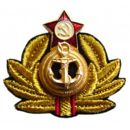 Soviet navy fleet captain hat badge Soviet navy fleet captain hat badge