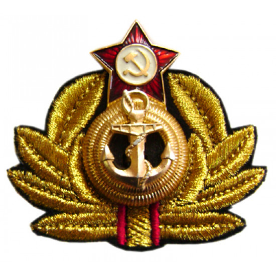 Soviet navy fleet captain hat badge