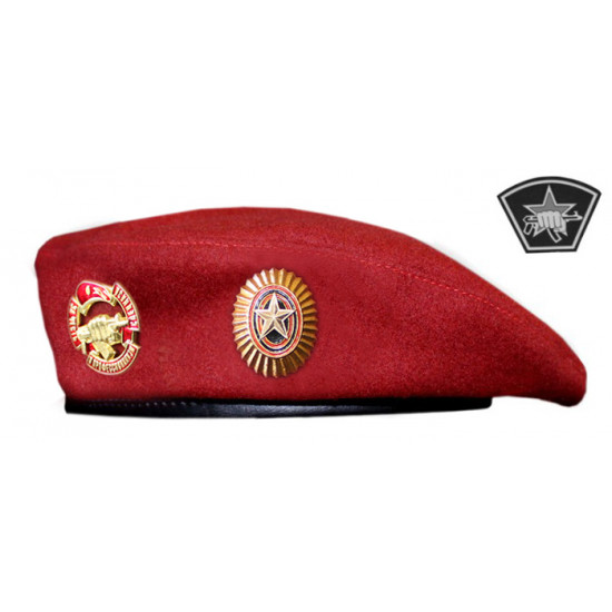 ロシアの伝説的な栗色のベレーズspetsnaz帽子