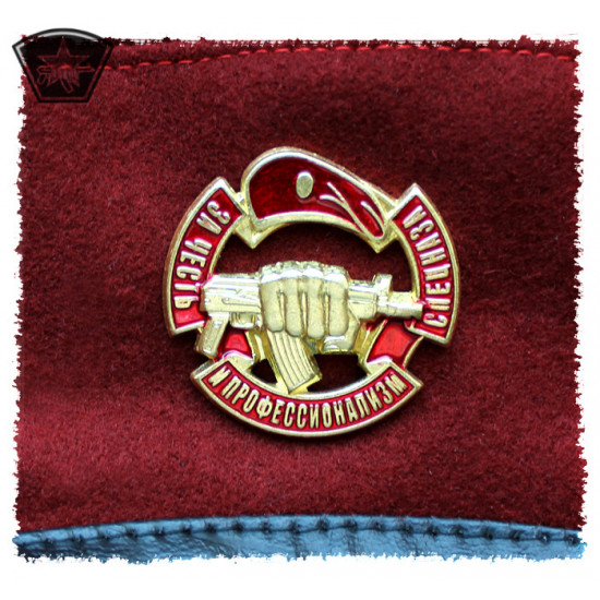 Tactical legendary maroon beret hat