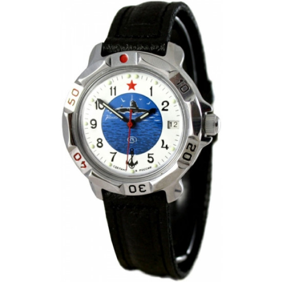 Russische Militär Armee Kommandant U-Boot-Uhr vostok 811055 (17 Stein)