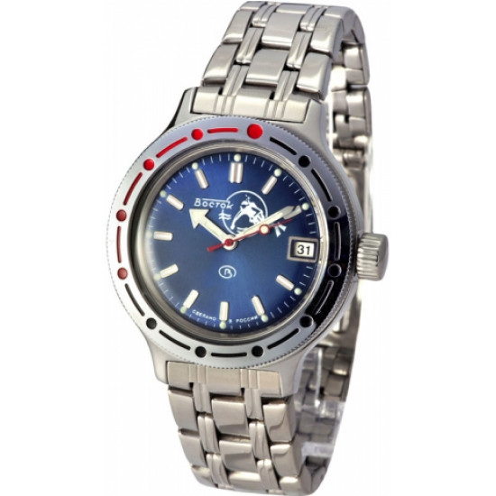 Russische Amphibien Uhr vostok 420059 (31 Stein)