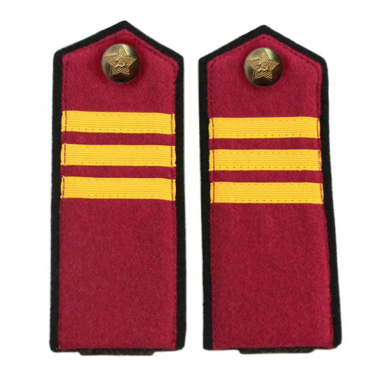 Soviet wwii / red army infantry shoulder boards 1943-1945