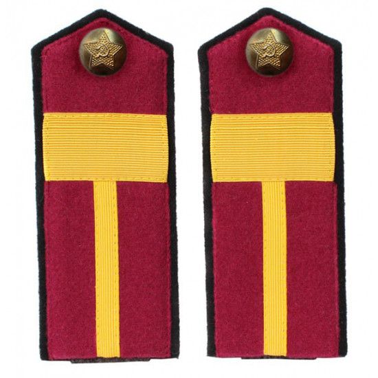 Soviet wwii / red army infantry shoulder boards 1943-1945