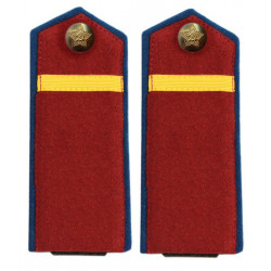 Soviet wwii / red army nkvd shoulder boards 1943-1945 Soviet wwii / red army nkvd shoulder boards 1943-1945
