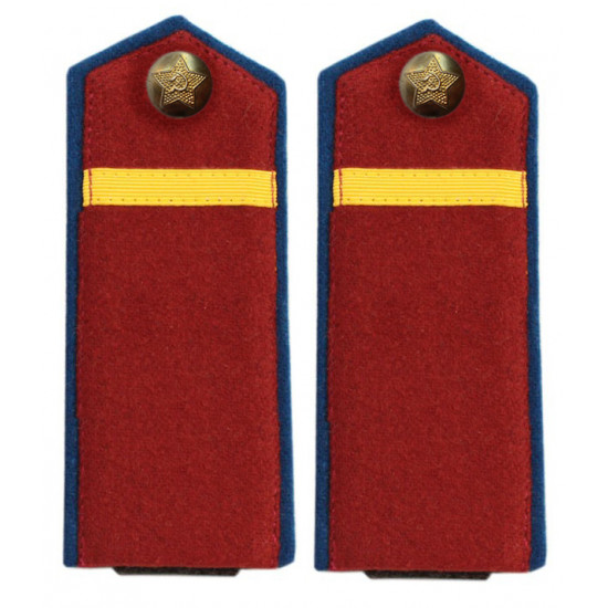 Soviet wwii / red army nkvd shoulder boards 1943-1945
