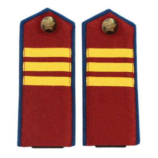 Wwii soviétique / armée rouge nkvd planches d`épaule 1943-1945