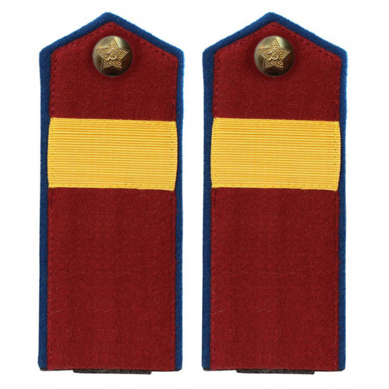 Soviet wwii / red army nkvd shoulder boards 1943-1945