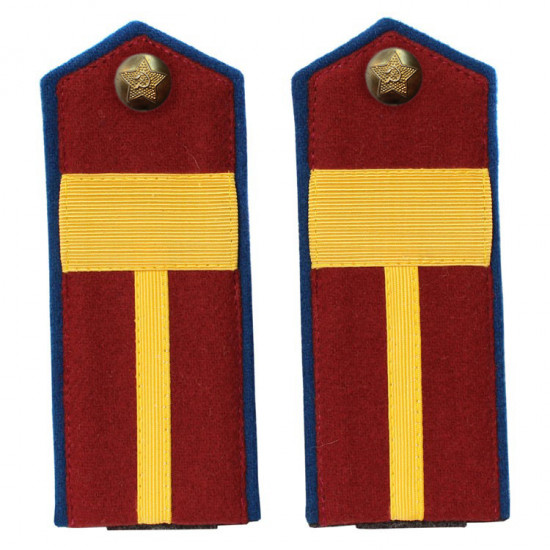 Soviet wwii / red army nkvd shoulder boards 1943-1945