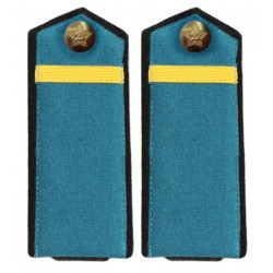 Soviet wwii / red army aviation shoulder boards 1943-1945 Soviet wwii / red army aviation shoulder boards 1943-1945